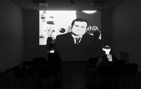 kinema ikon