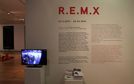 R.E.M.X